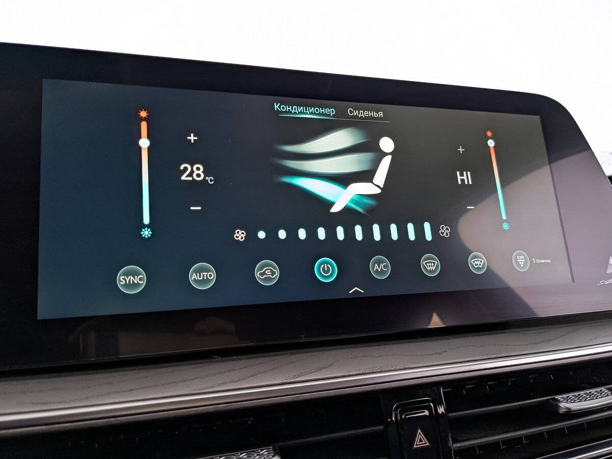 Chery Arrizo 8 2023 года с пробегом. Фото: #26