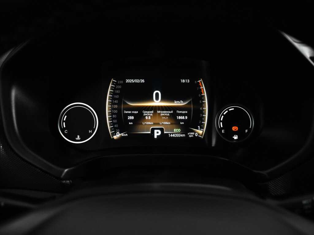 Chery Tiggo 4 2022 года с пробегом. Фото: #10