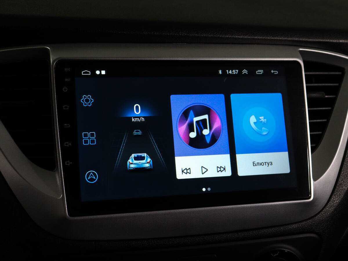 Hyundai Solaris 2019 года с пробегом. Фото: #17