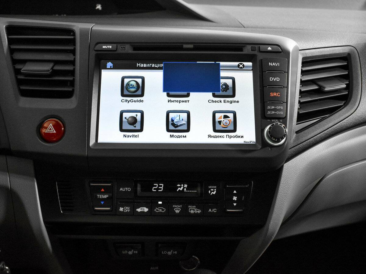 Honda Civic 2012 года с пробегом. Фото: #11