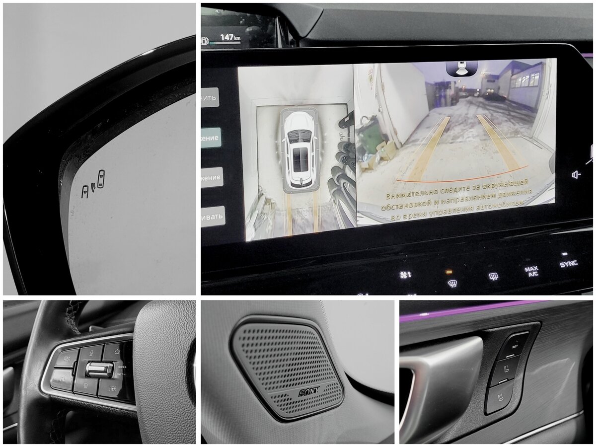 Changan UNI-K 2023 года с пробегом. Фото: #9