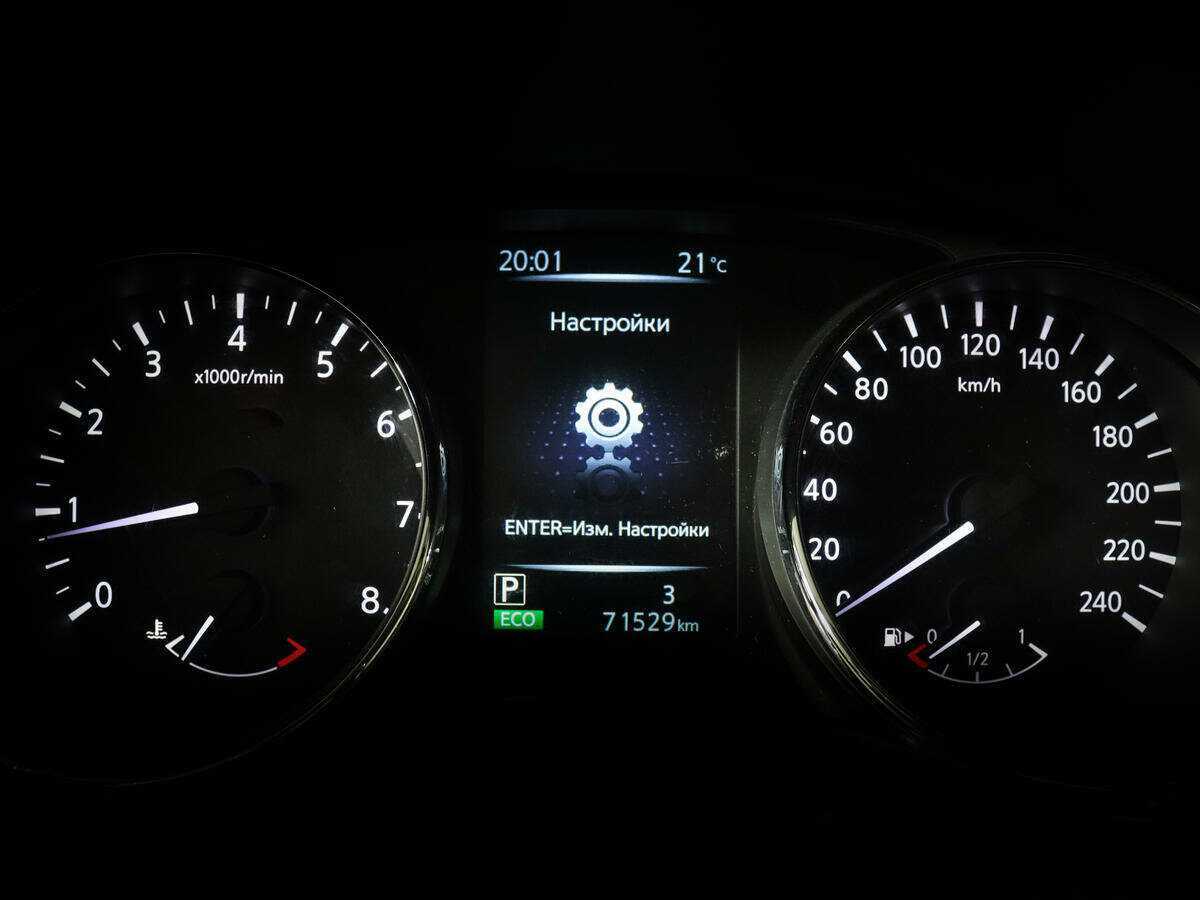 Nissan Qashqai 2017 года с пробегом. Фото: #10