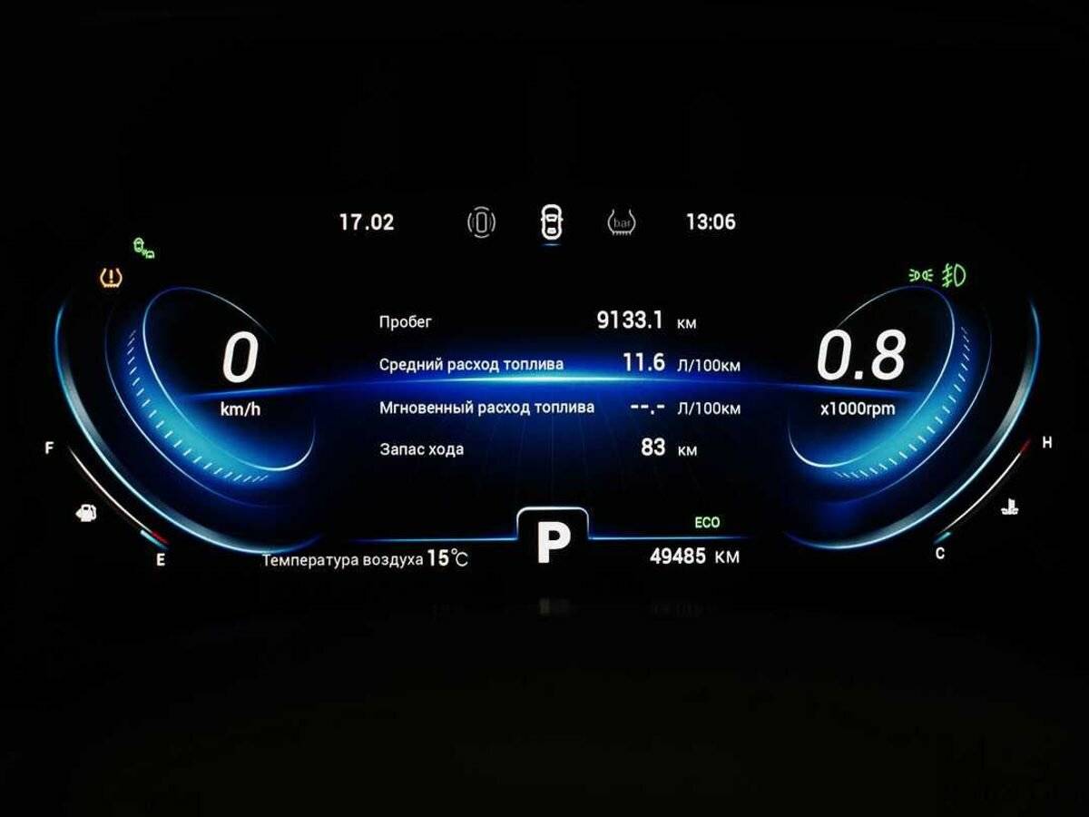 Chery Tiggo 8 Pro 2021 года с пробегом. Фото: #5