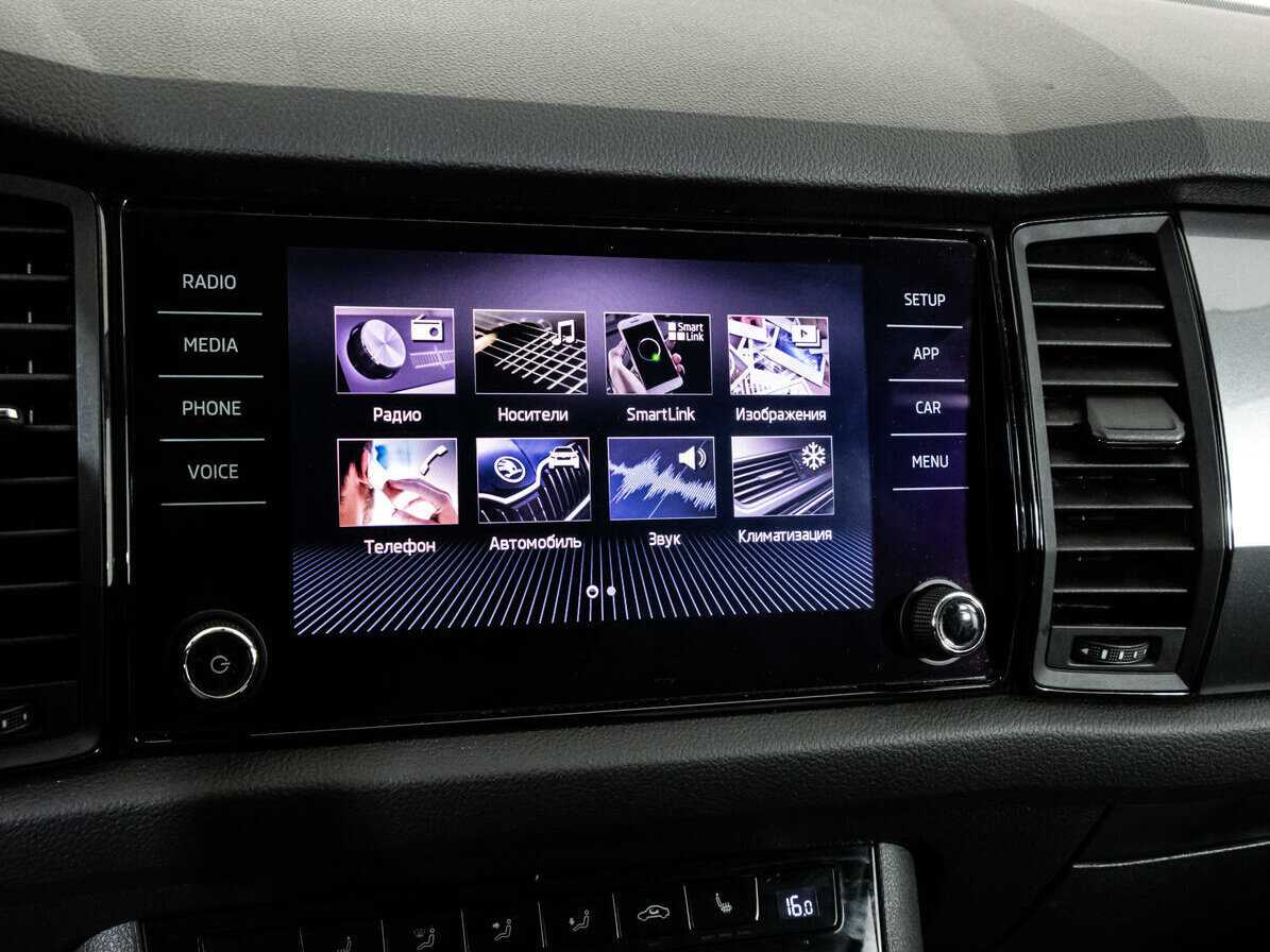 Skoda Kodiaq 2019 года с пробегом. Фото: #16