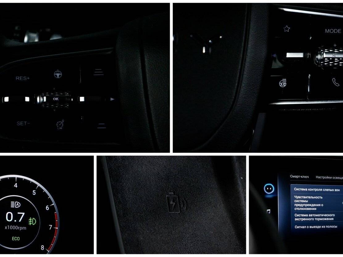 OMODA C5 2023 года с пробегом. Фото: #21