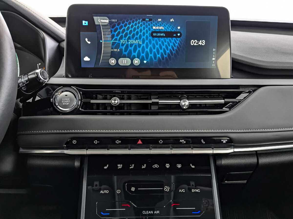 Chery Tiggo 4 Pro 2023 года с пробегом. Фото: #23