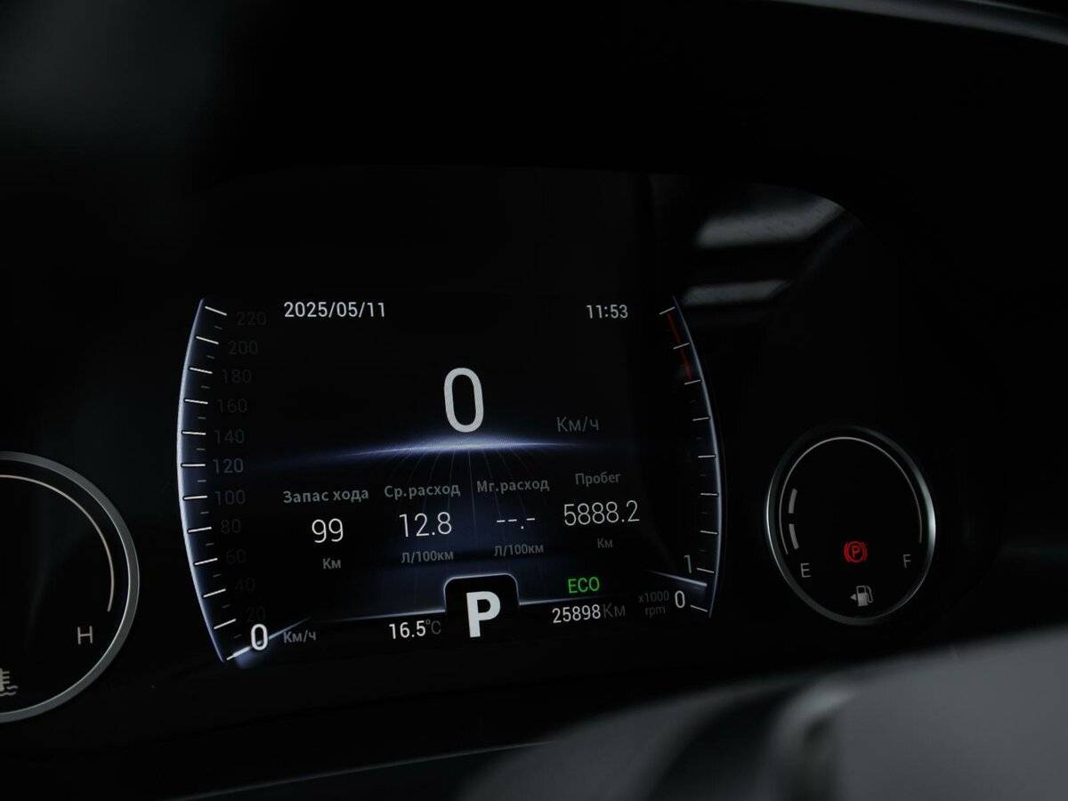 Chery Tiggo 8 2020 года с пробегом. Фото: #34