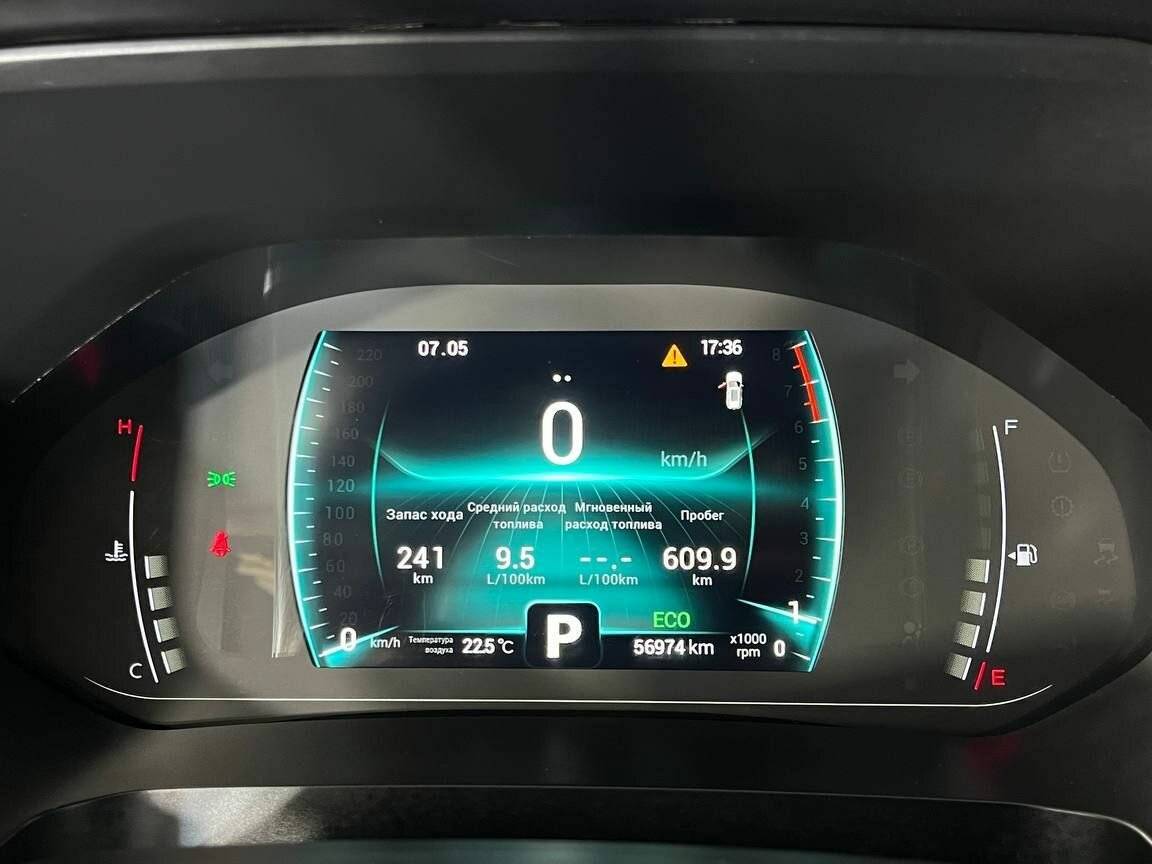 Chery Tiggo 7 Pro 2022 года с пробегом. Фото: #18