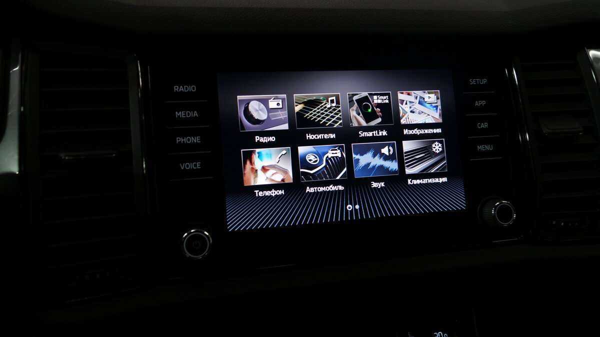 Skoda Kodiaq 2019 года с пробегом. Фото: #14