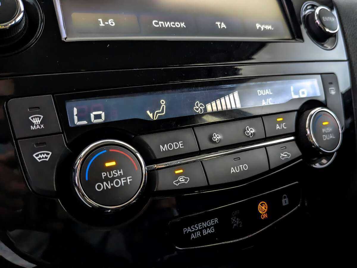 Nissan Qashqai 2015 года с пробегом. Фото: #20