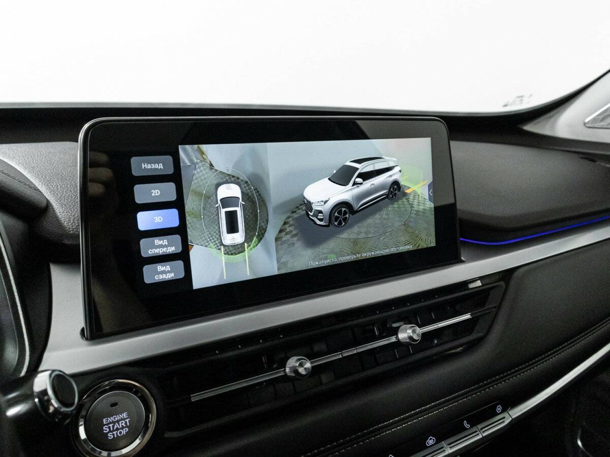 Chery Tiggo 7 Pro 2021 года с пробегом. Фото: #17