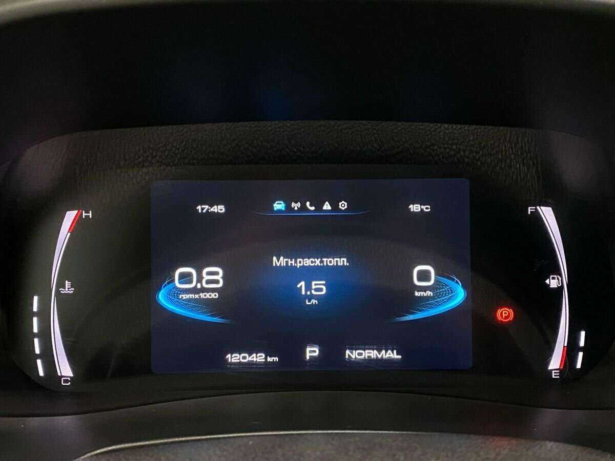 Haval F7 2022 года с пробегом. Фото: #12