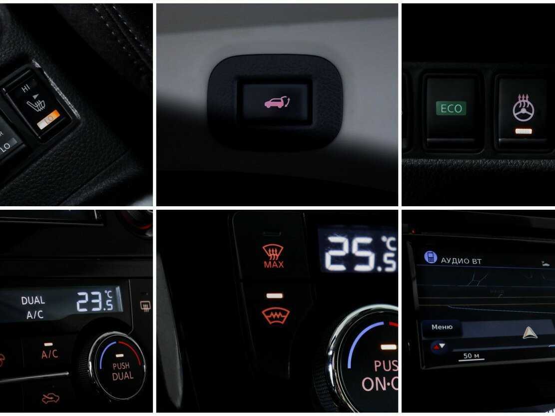 Nissan X-Trail 2019 года с пробегом. Фото: #16