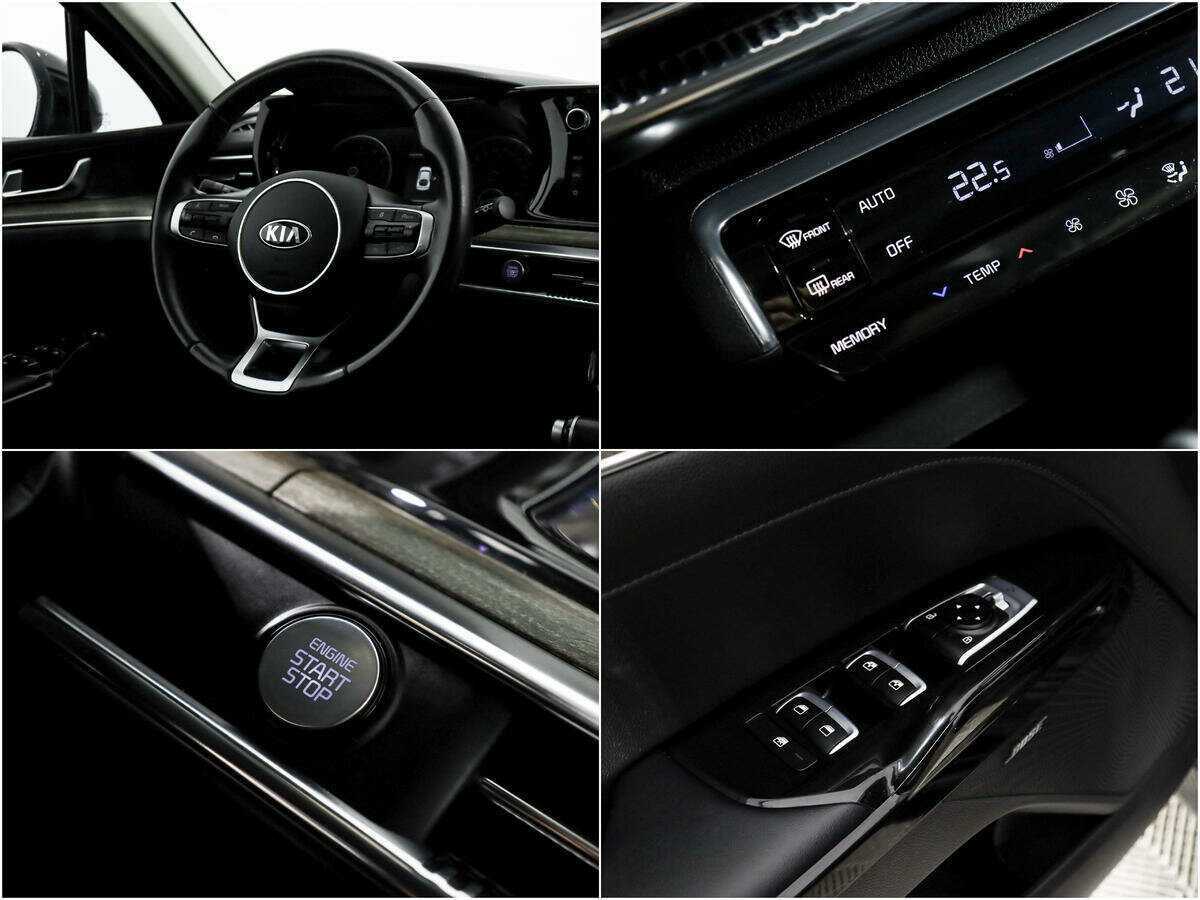 Kia K5 2020 года с пробегом. Фото: #18