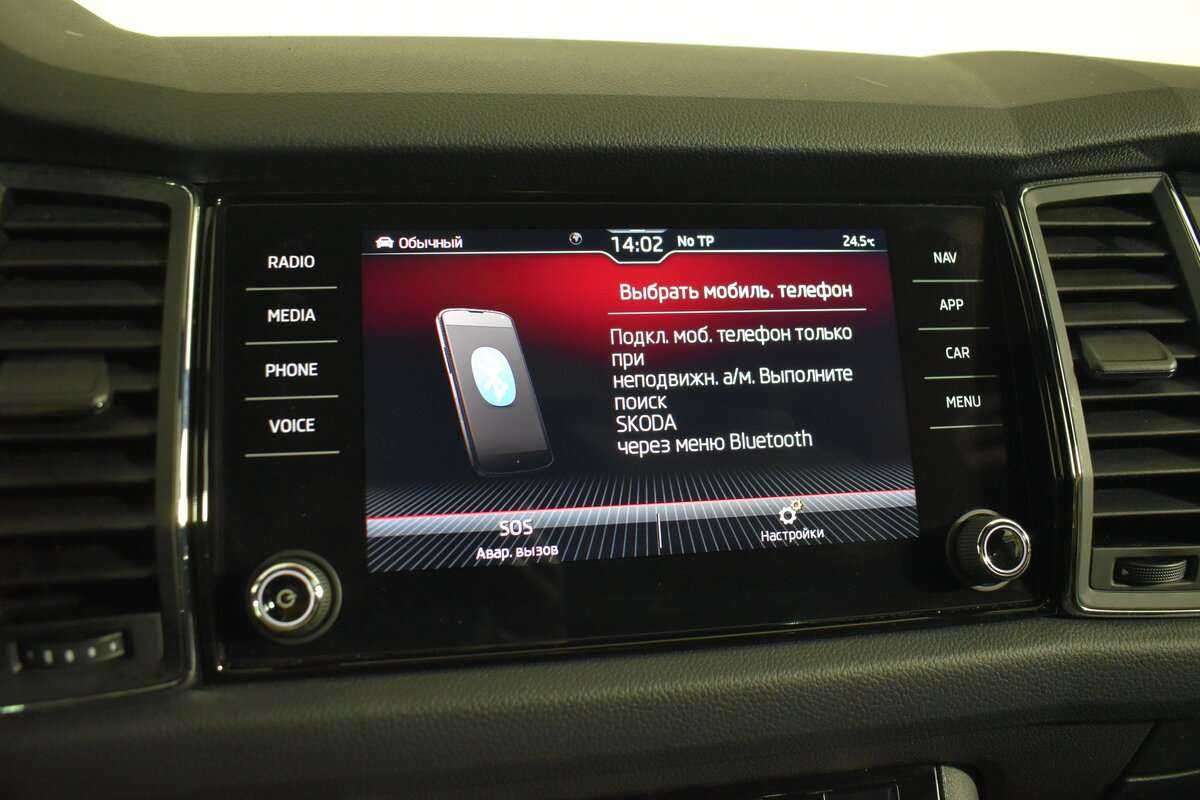 Skoda Kodiaq 2021 года с пробегом. Фото: #24