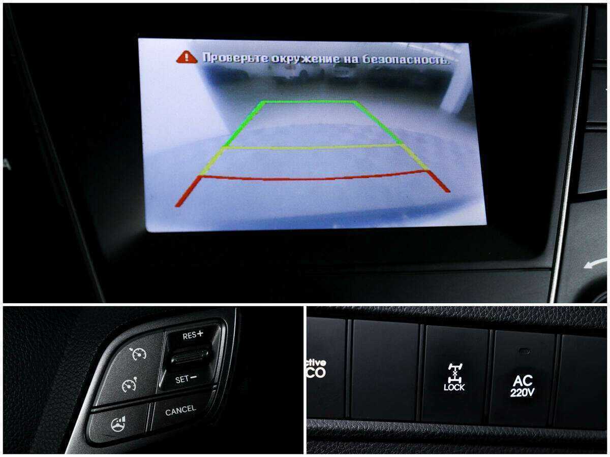 Hyundai Santa Fe 2013 года с пробегом. Фото: #14