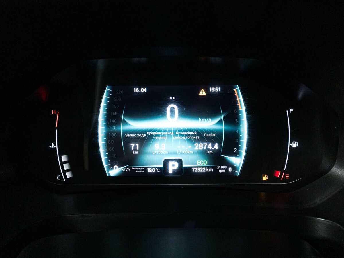 Chery Tiggo 7 Pro 2022 года с пробегом. Фото: #11