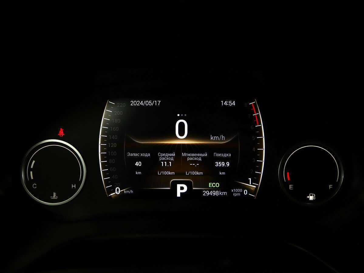 Chery Tiggo 4 2020 года с пробегом. Фото: #16