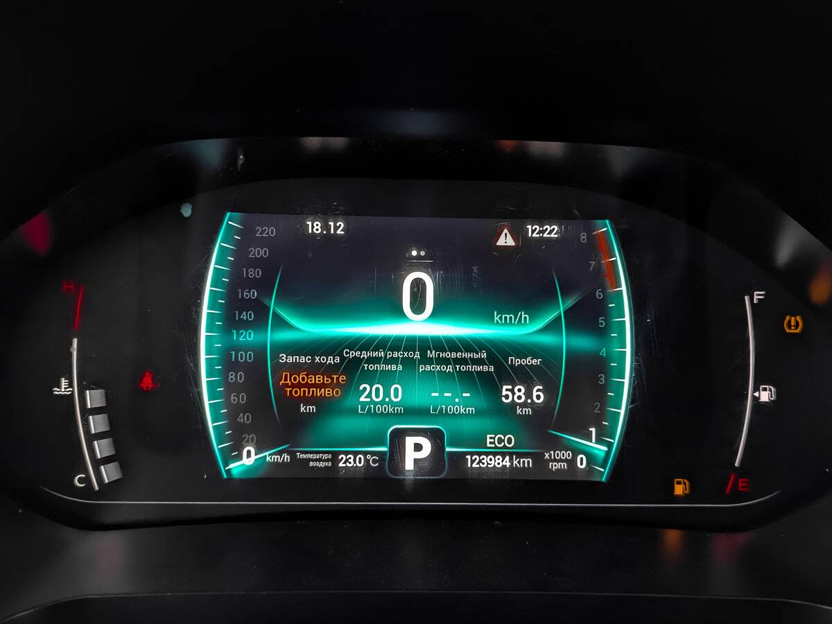 Chery Tiggo 7 Pro 2022 года с пробегом. Фото: #14