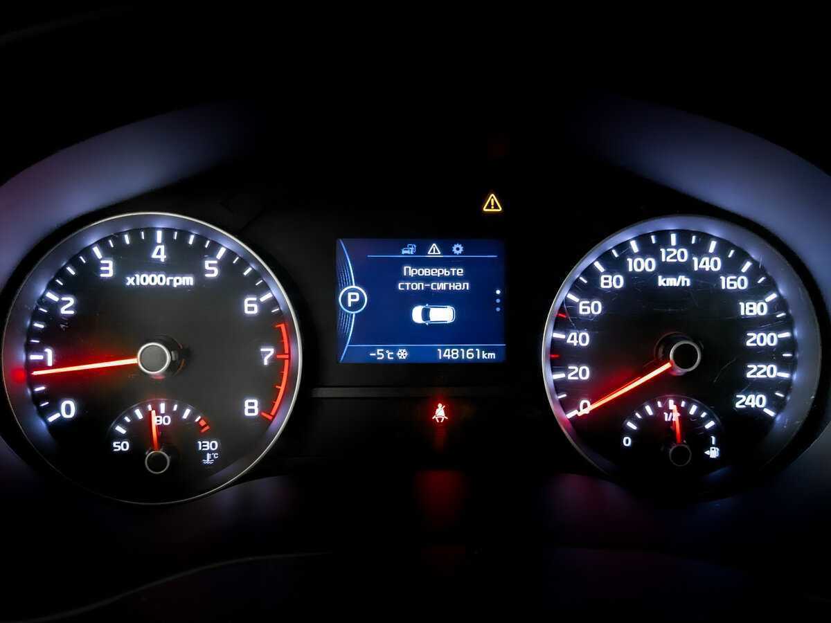 Kia Sportage 2018 года с пробегом. Фото: #12