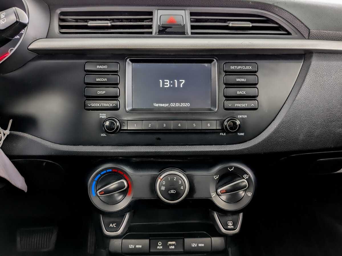 Kia Rio 2020 года с пробегом. Фото: #14