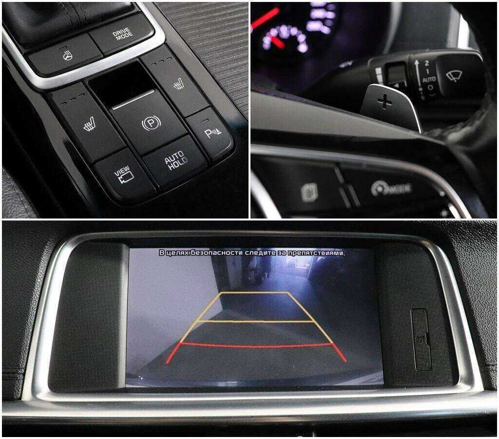 Kia Optima 2019 года с пробегом. Фото: #15