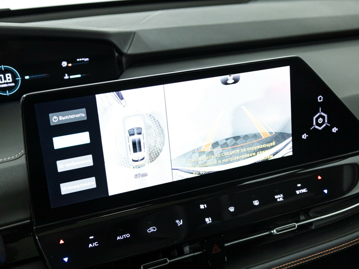 Changan UNI-K 2022 года с пробегом. Фото: #15