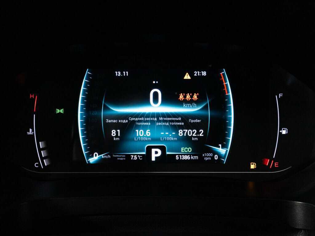 Chery Tiggo 7 Pro 2021 года с пробегом. Фото: #11