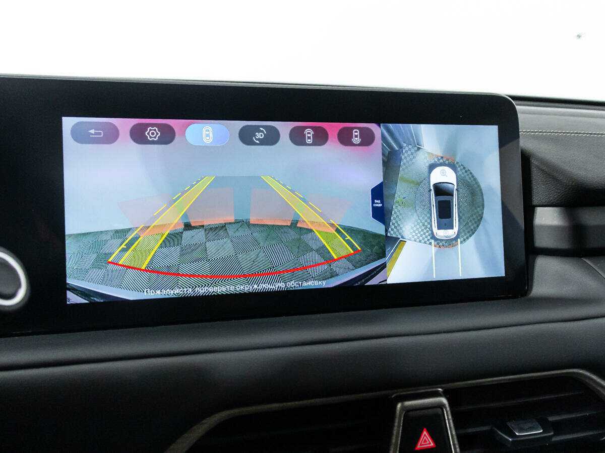 EXEED TXL 2022 года с пробегом. Фото: #15