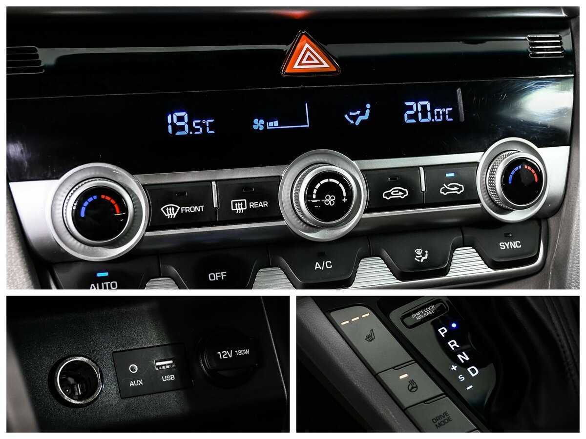 Hyundai Elantra 2020 года с пробегом. Фото: #16