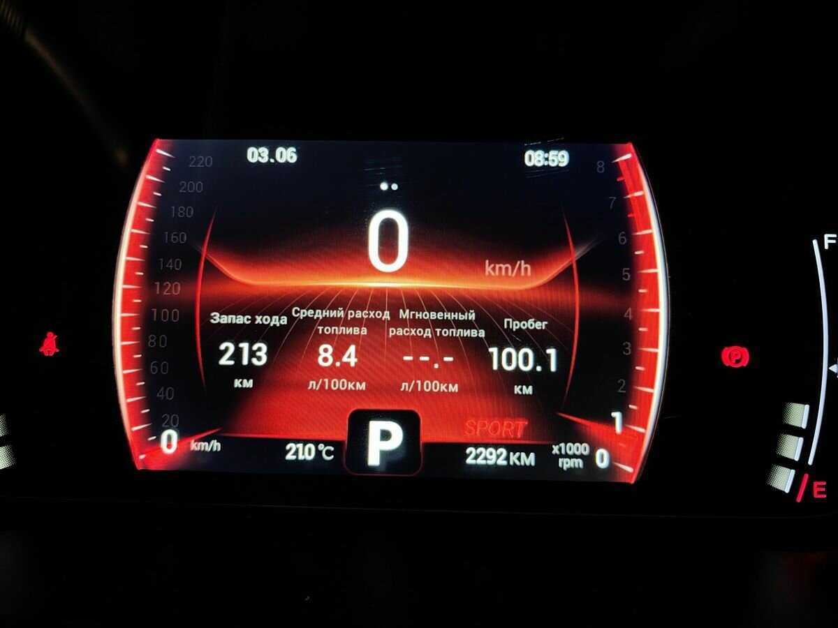 Chery Tiggo 4 Pro 2023 года с пробегом. Фото: #17