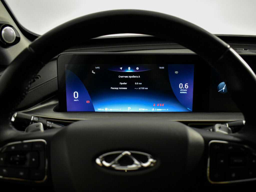 Chery Tiggo 8 Pro Max 2022 года с пробегом. Фото: #22