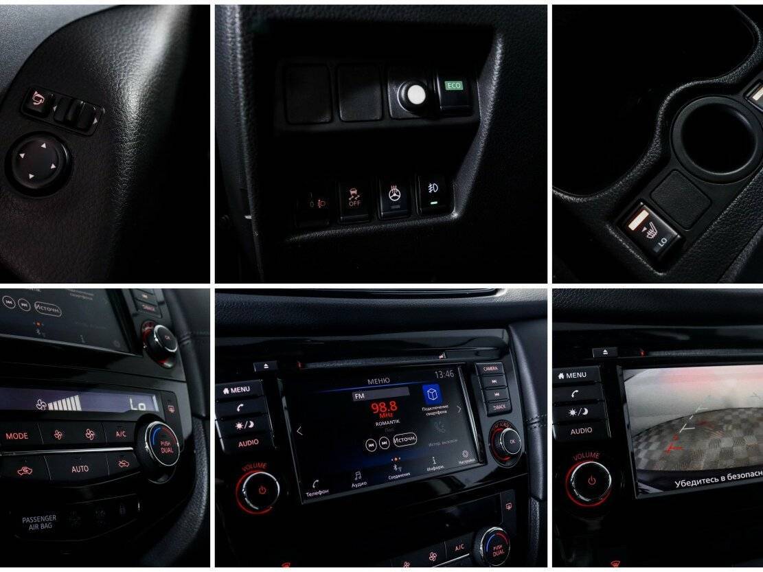 Nissan Qashqai 2021 года с пробегом. Фото: #15