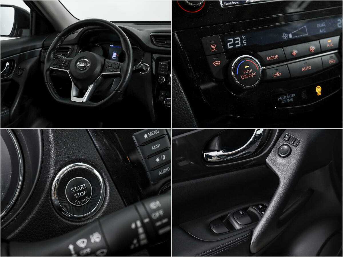 Nissan X-Trail 2020 года с пробегом. Фото: #16