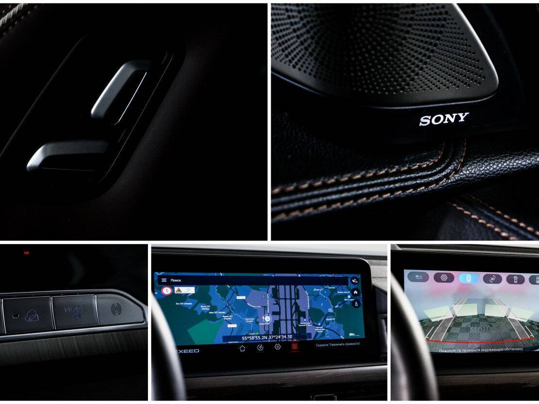 EXEED VX 2022 года с пробегом. Фото: #22