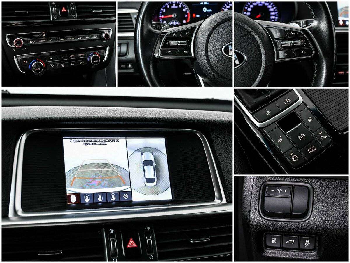 Kia Optima 2019 года с пробегом. Фото: #14