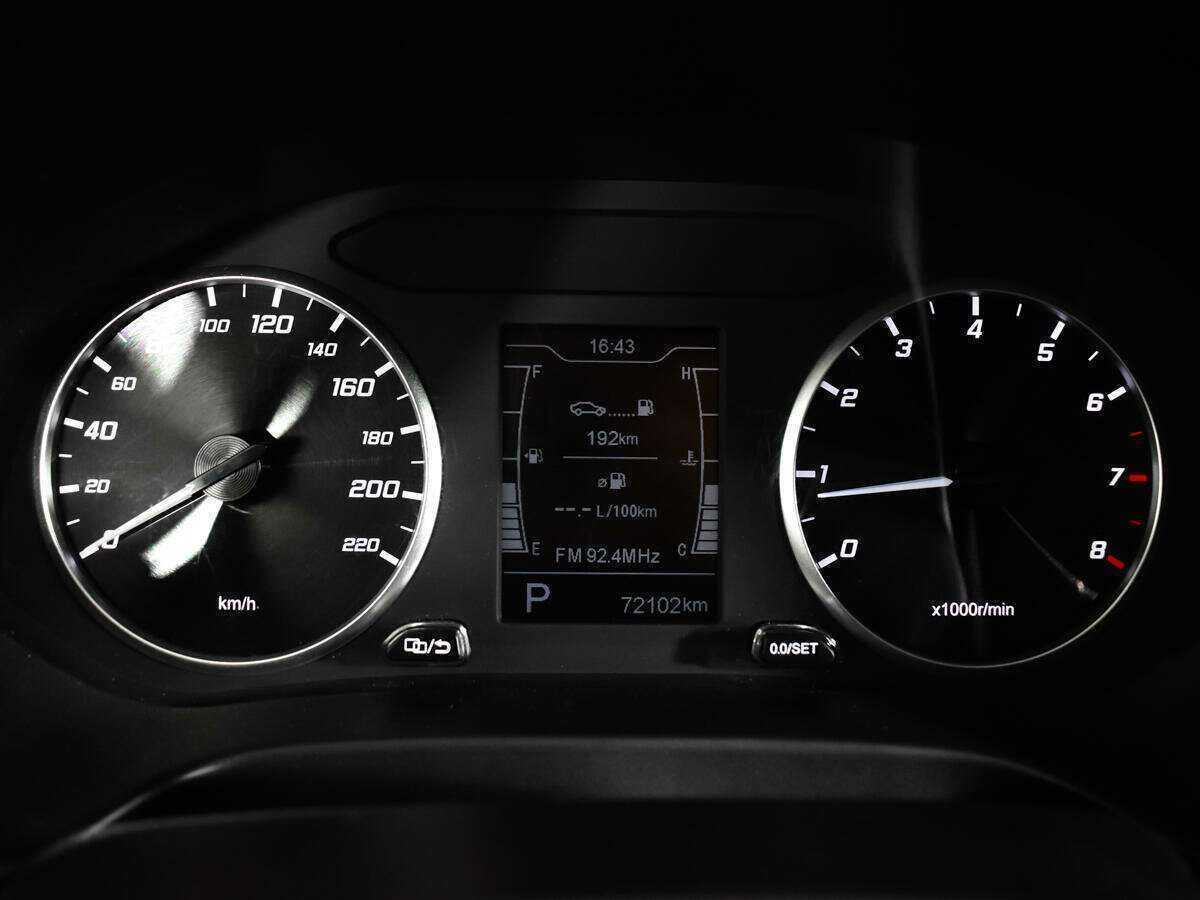 Chery Tiggo 4 2021 года с пробегом. Фото: #10