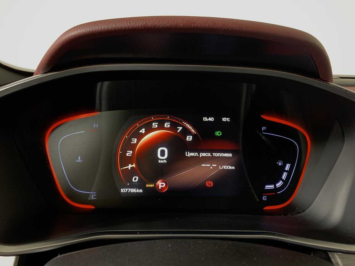 Geely Coolray 2022 года с пробегом. Фото: #14