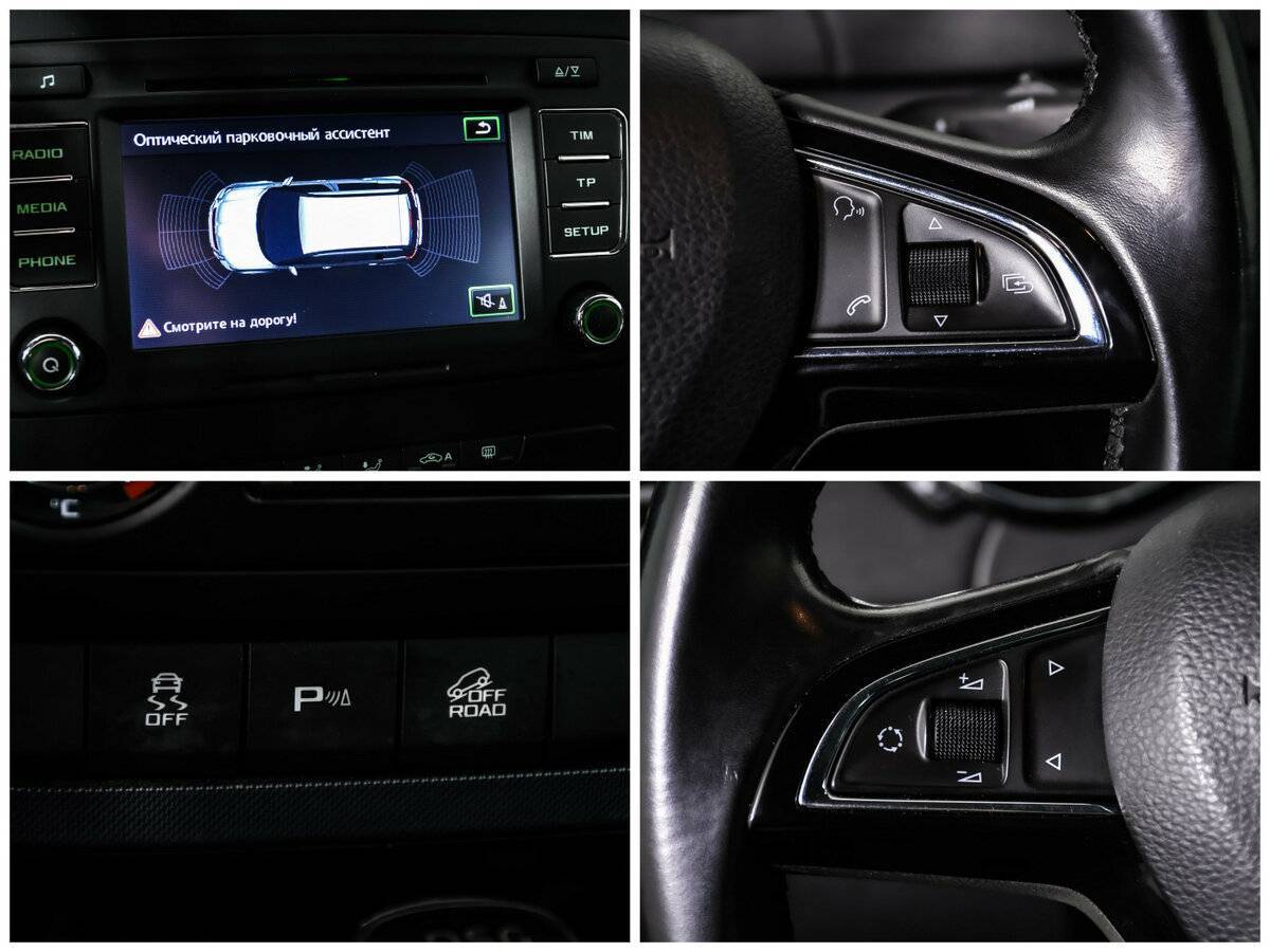 Skoda Yeti 2014 года с пробегом. Фото: #17