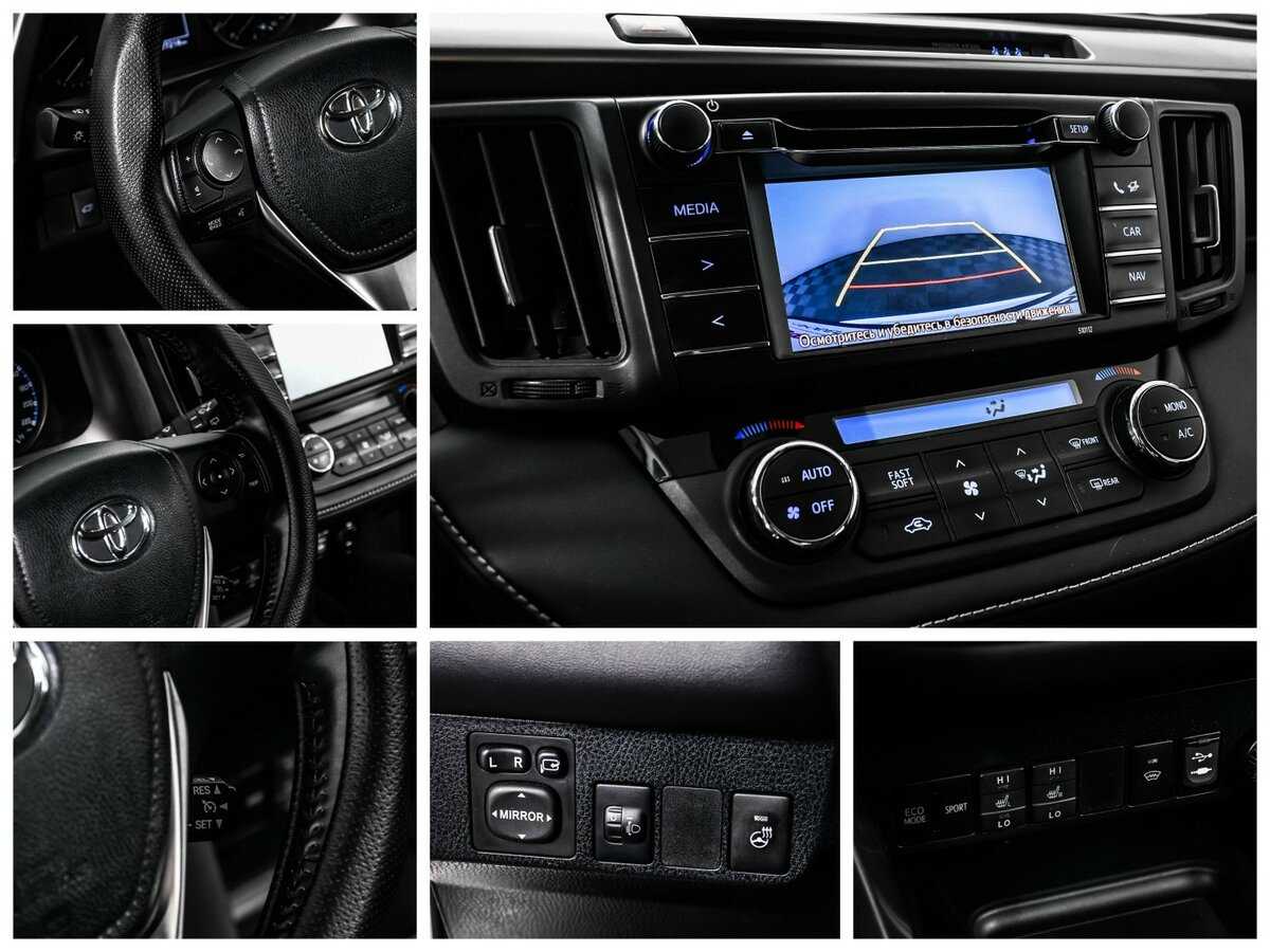 Toyota RAV4 2016 года с пробегом. Фото: #14
