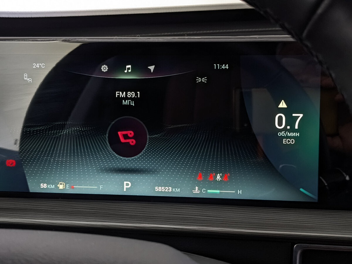 Chery Tiggo 8 Pro Max 2023 года с пробегом. Фото: #23