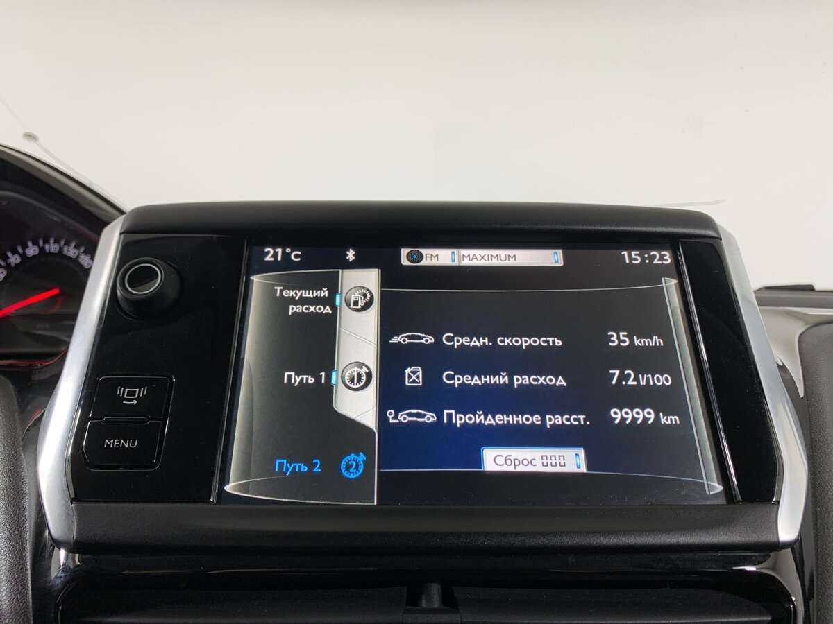 Peugeot 208 2013 года с пробегом. Фото: #12