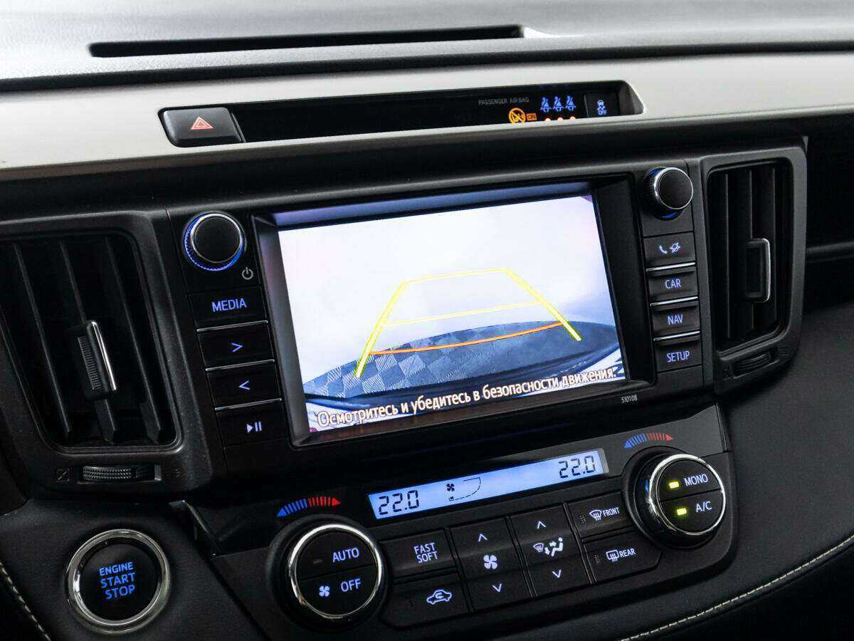 Toyota RAV4 2018 года с пробегом. Фото: #14