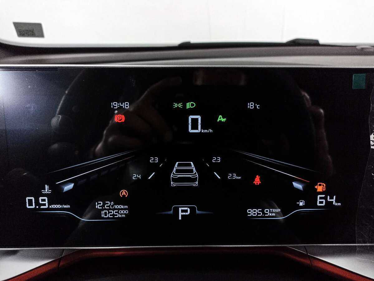 Geely Coolray 2023 года с пробегом. Фото: #10