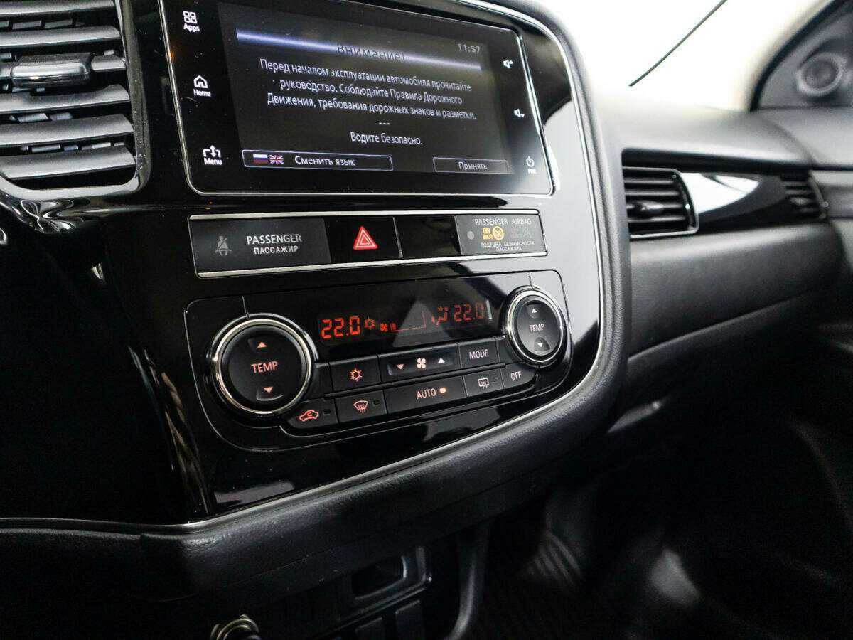 Mitsubishi Outlander 2020 года с пробегом. Фото: #15