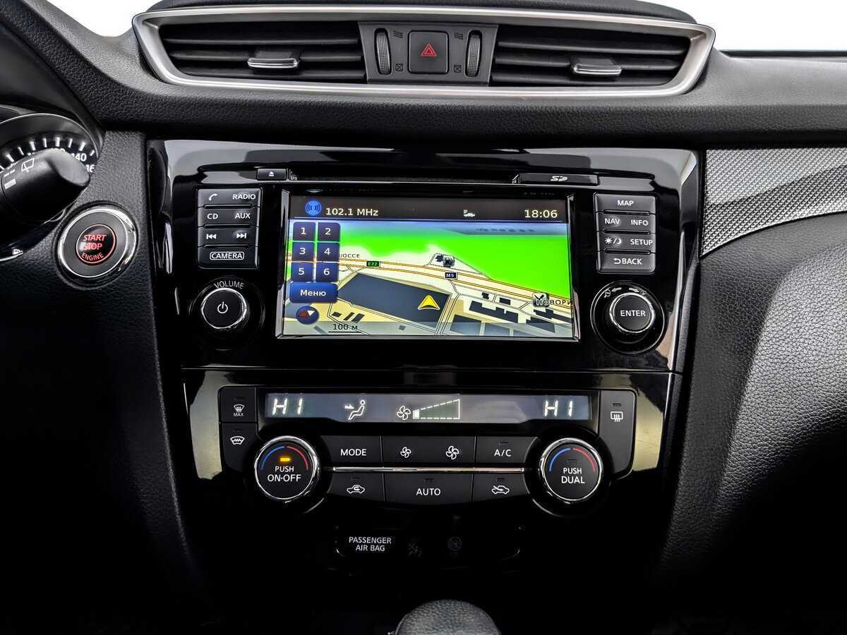 Nissan X-Trail 2017 года с пробегом. Фото: #14