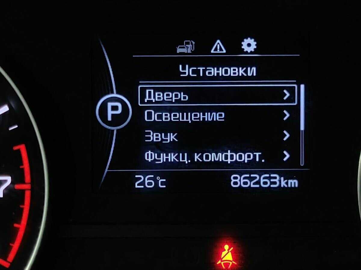 Kia Sportage 2018 года с пробегом. Фото: #15