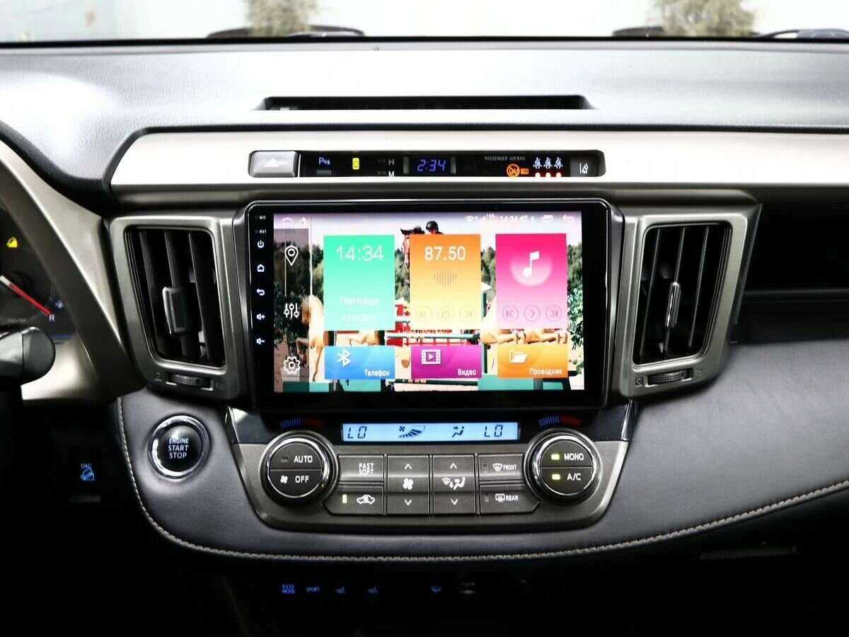 Toyota RAV4 2013 года с пробегом. Фото: #17