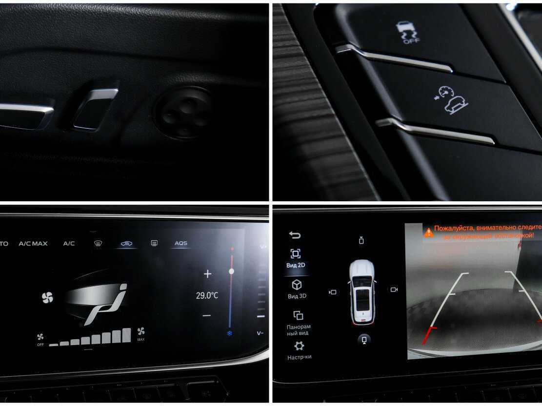 Geely Atlas Pro 2023 года с пробегом. Фото: #21