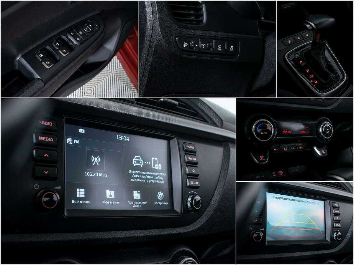 Kia Rio 2019 года с пробегом. Фото: #13